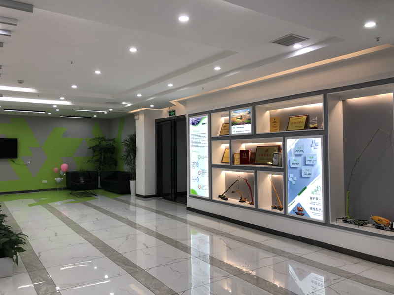 চীন Hunan Machine Home Information Technology Co., Ltd. সংস্থা প্রোফাইল