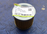 Metal Crane Engine Parts 12V Bolt-on ISO 9001 CE Certified