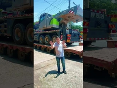 ব্যবহৃত ট্রাক ক্রেন